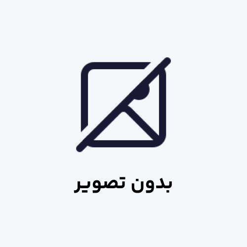 نیش ساس (Bedbug Bite)